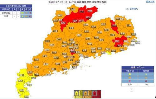 揭西今日爆料最新消息,重大事件引发广泛关注!